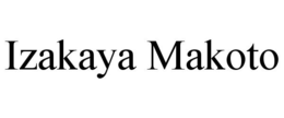 IZAKAYA MAKOTO trademark