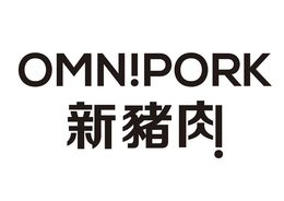 OMN!PORK ! trademark