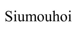 SIUMOUHOI trademark