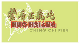 HUO HSIANG CHENG CHI PIEN trademark