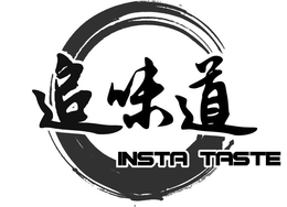 ZHUI WEI DAO INSTA TASTE trademark