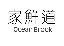 OCEAN BROOK trademark