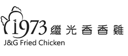 J&G FRIED CHICKEN 1973 trademark