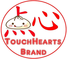TOUCHHEARTS BRAND trademark