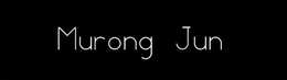 MURONG JUN trademark