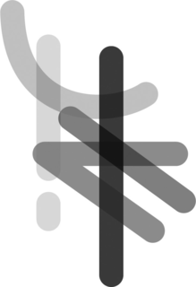 LogoMark trademark