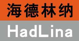 HADLINA trademark