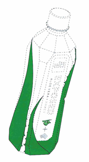 ALOE VERA + trademark