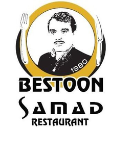 1980 BESTOON SAMAD RESTAURANT trademark