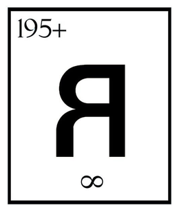 R 195+ trademark