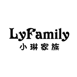 LYFAMILY trademark