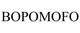 BOPOMOFO trademark