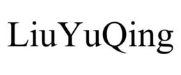 LIUYUQING trademark