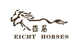 EICHT HORSES trademark