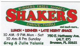 THE BUSINESS NAME "SHAKERS" WITH UPPER AND LOWER ARCHES trademark