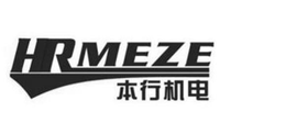 HR MEZE trademark