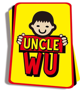 UNCLE WU trademark