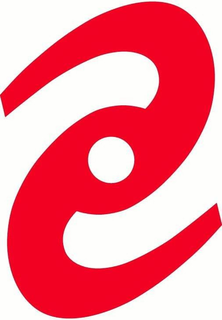 E trademark