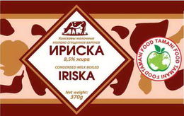 CONDENSED MILK BOILED IRISKA TAMANI FOOD NET WEIGHT: 370 trademark