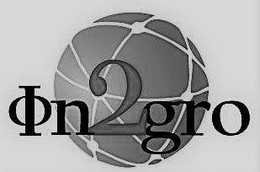 IN2GRO trademark
