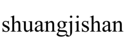 SHUANGJISHAN trademark