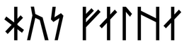 LogoMark trademark