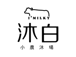 I'MILKY trademark