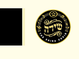 THE SHIRA CHOIR trademark