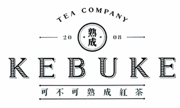 TEA COMPANY 20 08 KEBUKE trademark