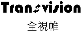 TRANSVISION trademark