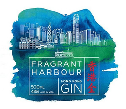 FRAGRANT HARBOUR 500ML 43% ALC BY VOL. HONG KONG GIN trademark