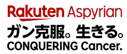 RAKUTEN ASPYRIAN CONQUERING CANCER. trademark