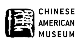 CHINESE AMERICAN MUSEUM trademark