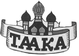 TAAKA trademark