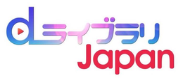 DL JAPAN trademark