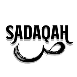 SADAQAH trademark