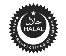 HALAL HALAL TRANSACTIONS OF OMAHA trademark