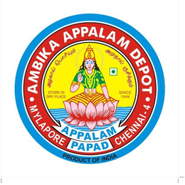 AMBIKA APPALAM DEPOT STORE IN DRY PLACE SINCE 1948 MYLAPORE CHENNAI-4 APPALAM PAPAD PRODUCT OF INDIA trademark