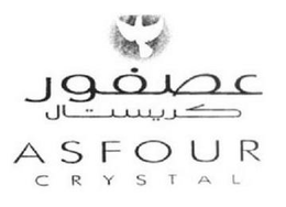 ASFOUR CRYSTAL trademark