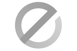 E trademark