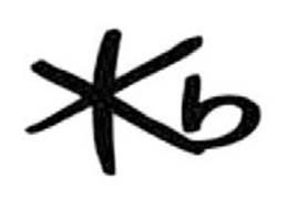 B trademark