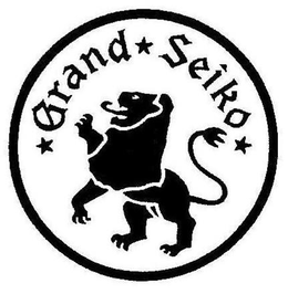 GRAND SEIKO trademark