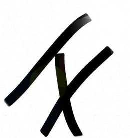 H F trademark