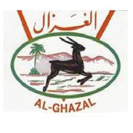 AL-GHAZAL trademark