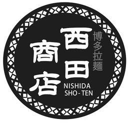 HAKATA RAMEN NISHIDA SHO-TEN trademark