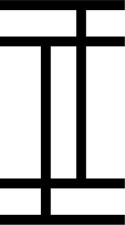 II trademark
