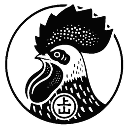 LogoMark trademark