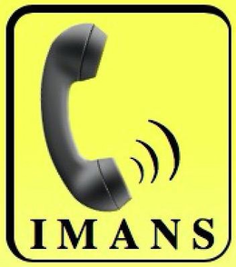 IMANS trademark
