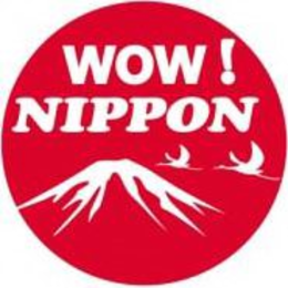 WOW! NIPPON! trademark