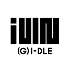 IUIN (G) I-DLE trademark